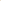 White Chocolate Cream Spread – 11 lb Bulk Food service wholesale Bucket