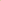 White Dubai Chocolate Bar 350g 